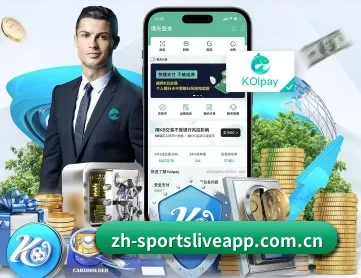 体育直播 APP